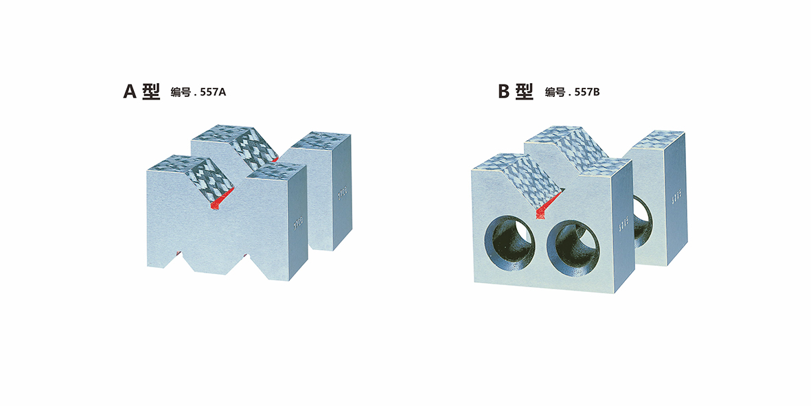 Precision Measuring Tool — Mrex MT-1679 Series