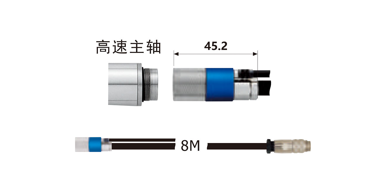 High-Speed Spindle — Mrex SP-1715 Series