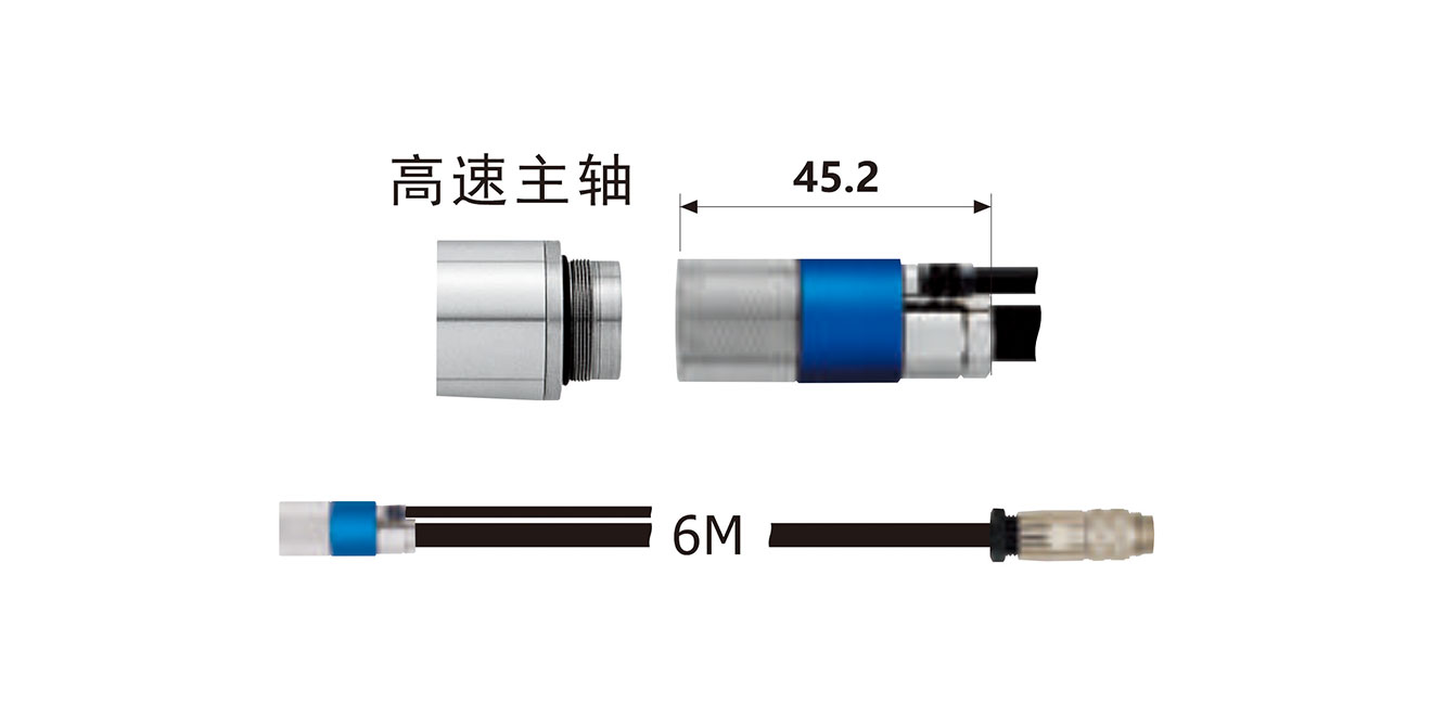 High-Speed Spindle — Mrex SP-1714 Series