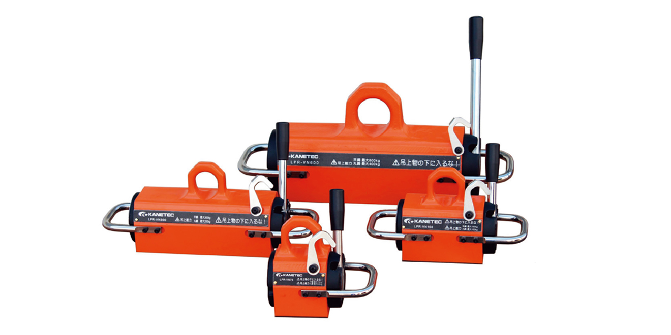Magnetic Lifter — Mrex MG-1206 Series