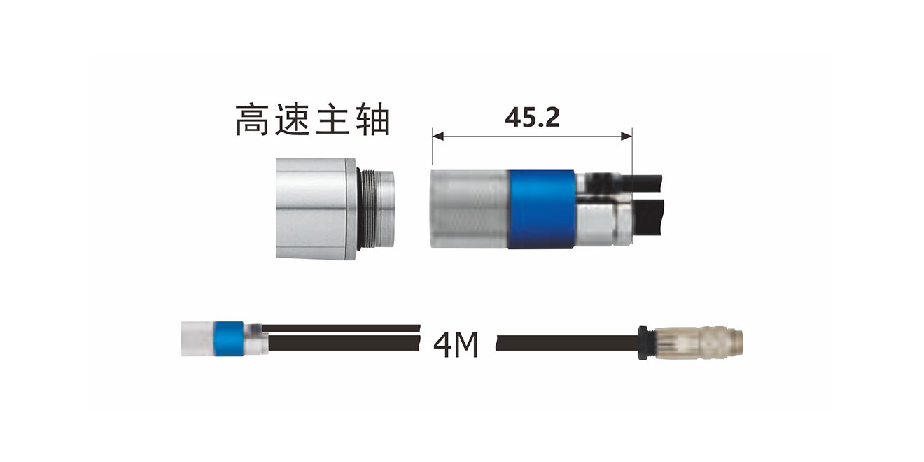 High-Speed Spindle — Mrex SP-1713 Series