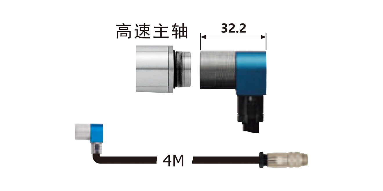High-Speed Spindle — Mrex SP-1716 Series
