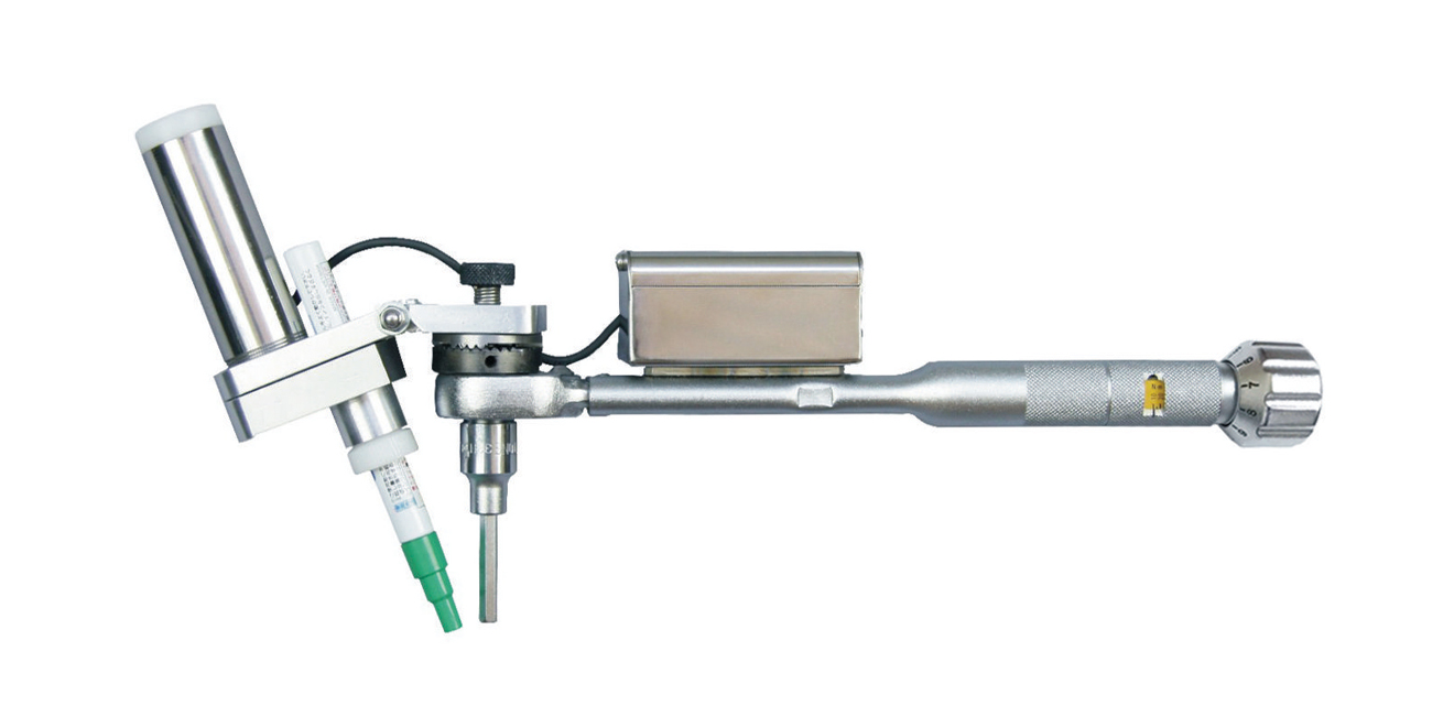 Precision Measuring Tool — Mrex MT-790 Series