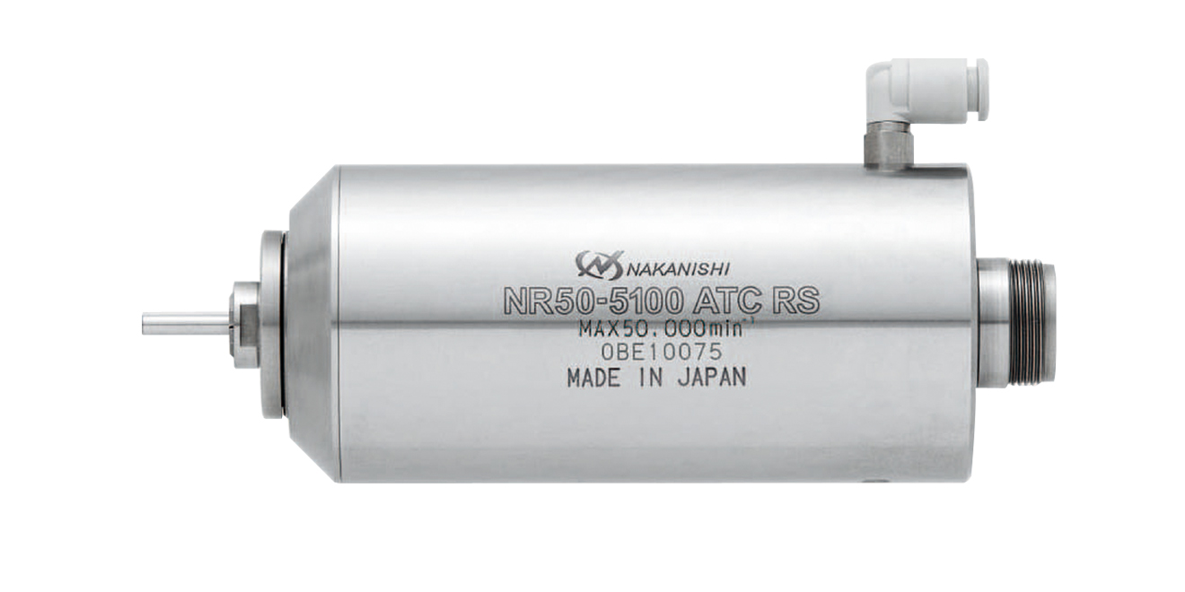 High-Speed Spindle — Mrex SP-1053 Series
