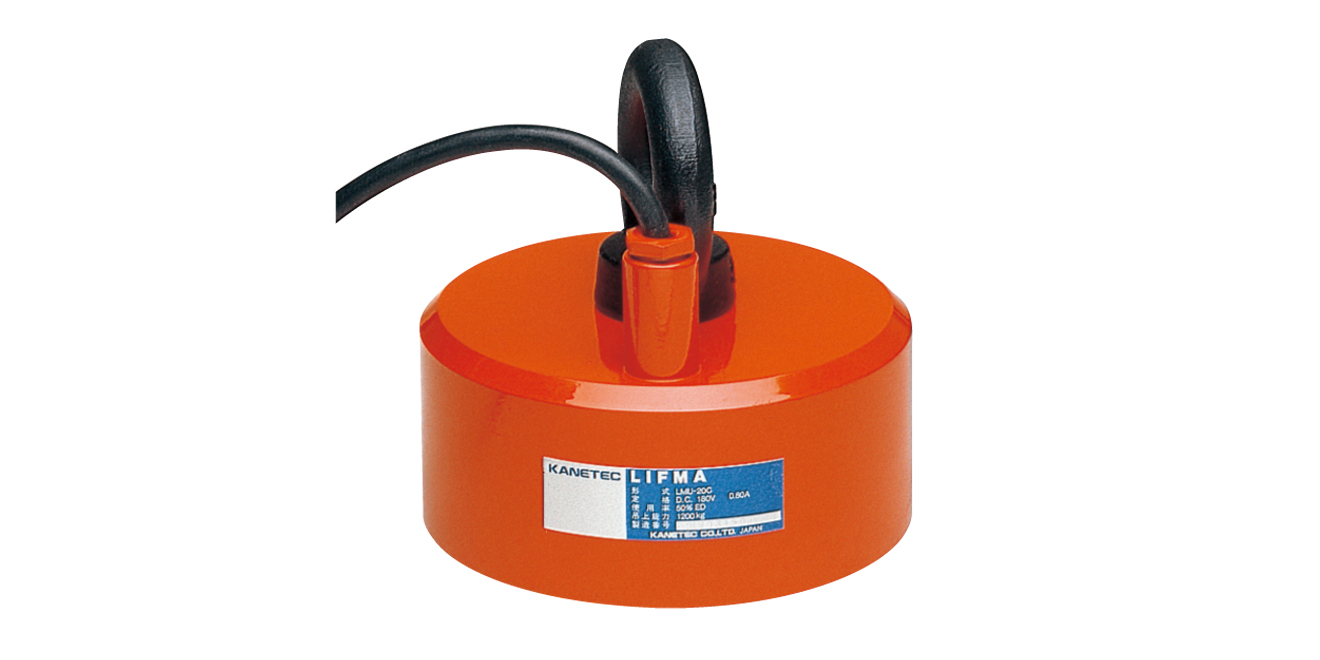 KANETEC LMU-UW15 Waterproof electromagnetic lifting disk