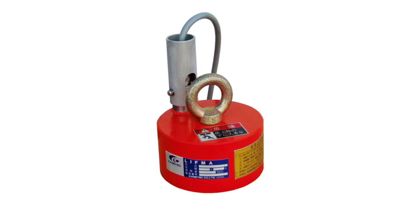 KANETEC LMU-UW15 Waterproof electromagnetic lifting disk