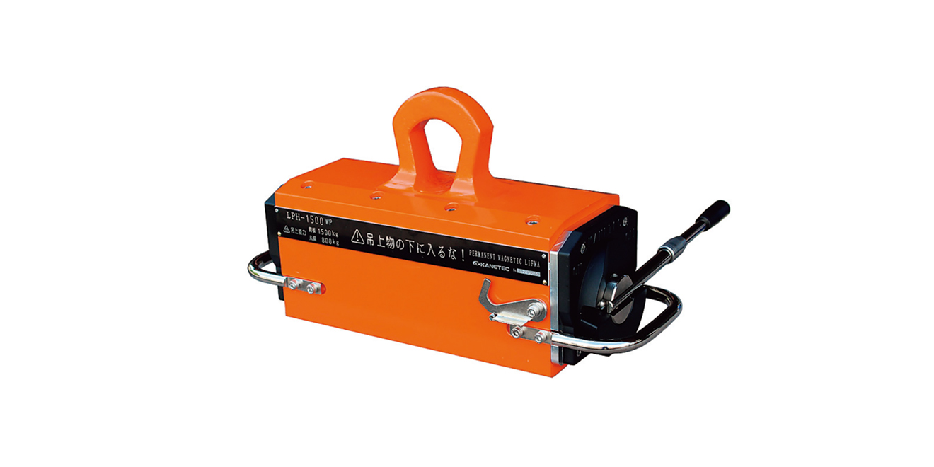 KANETEC RMWH-ED1018 Square permanent magnetic chuck for electric discharge machine