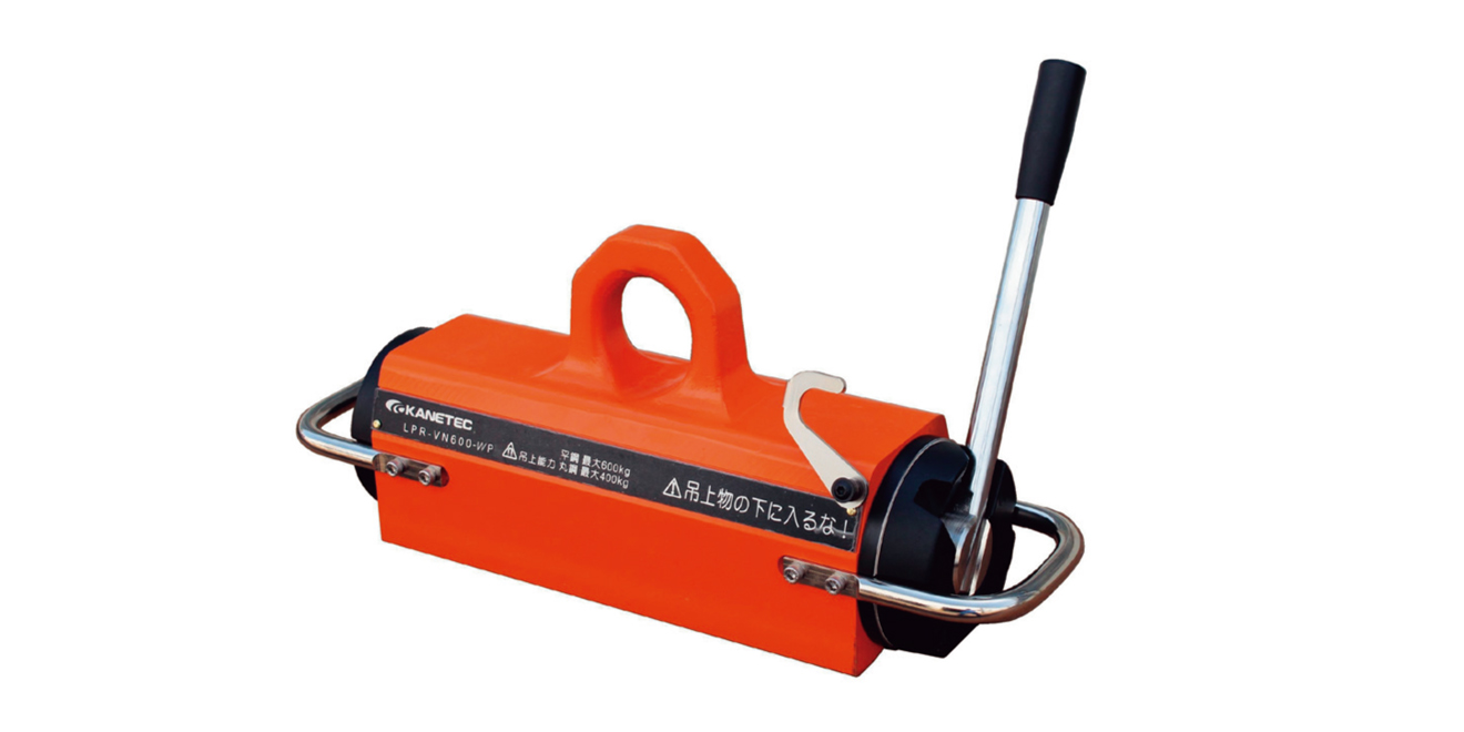 KANETEC LPR-VN75-WP Drip-proof small permanent magnet lifting disk