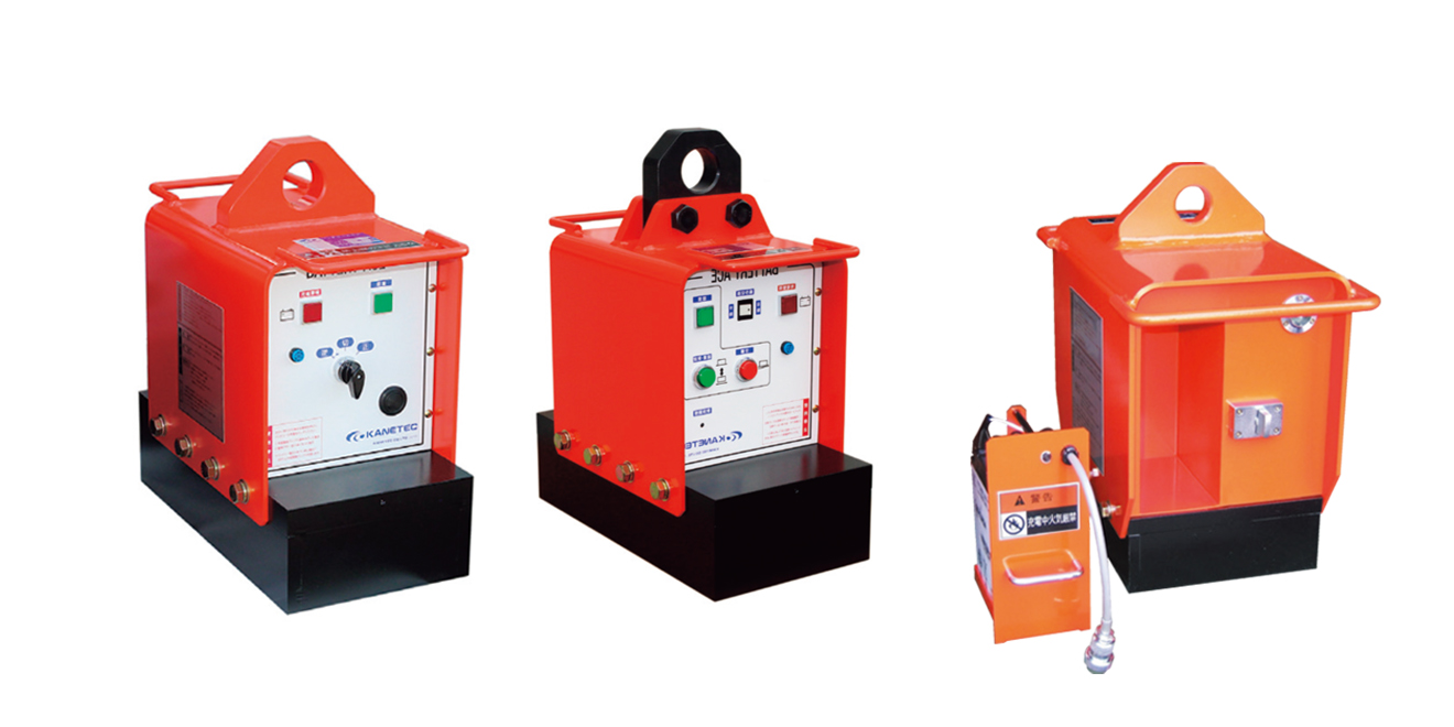 KANETEC LME-10F-A Rechargeable lifting disk