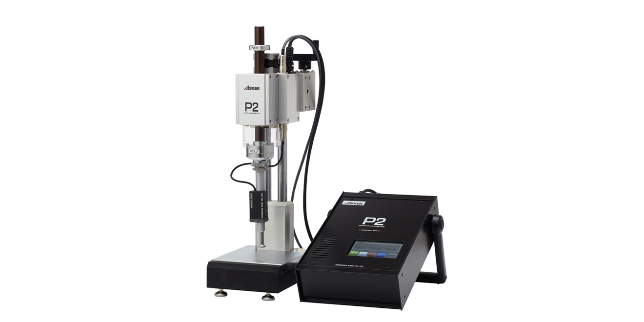 Precision Measuring Tool MT-2690 — Merex Precision Tools (image from hardness)