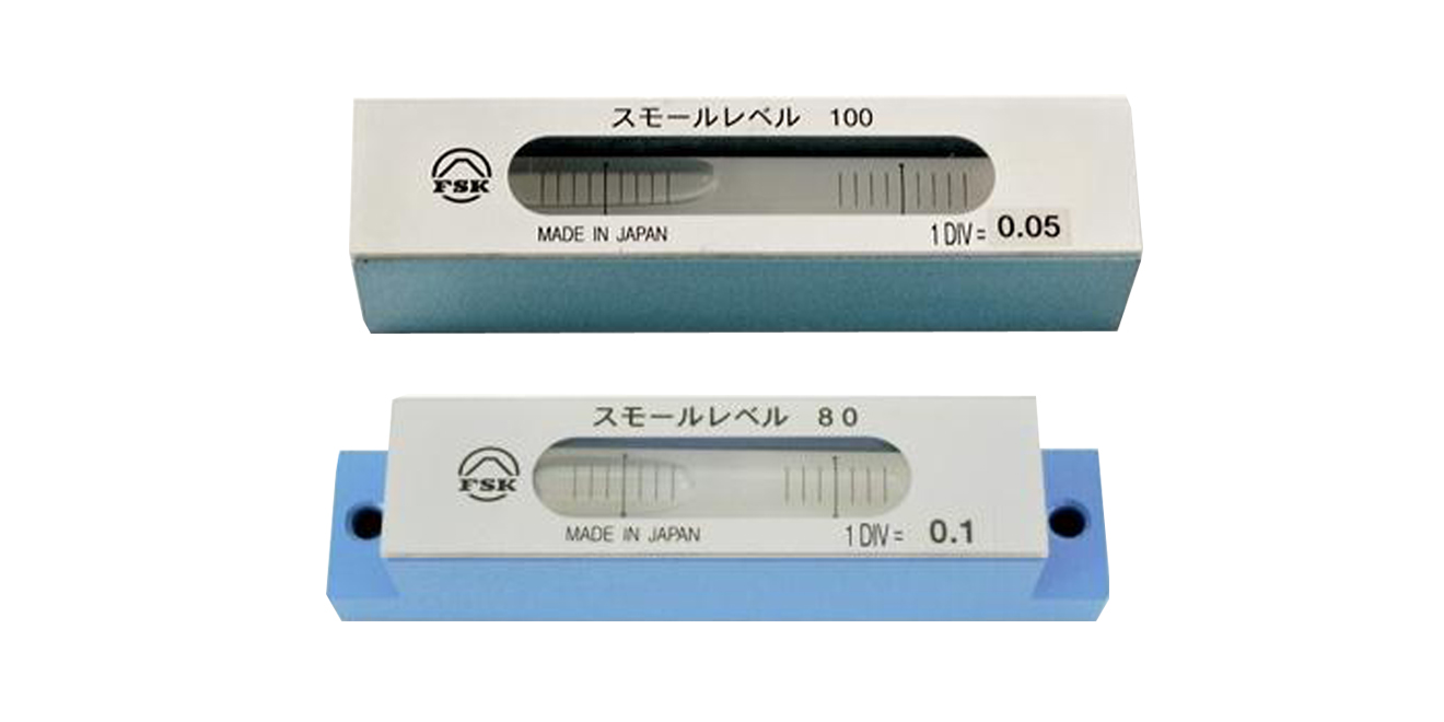 FSK 09-Small and Mini Level — MiniMiniPrecision Bar Level