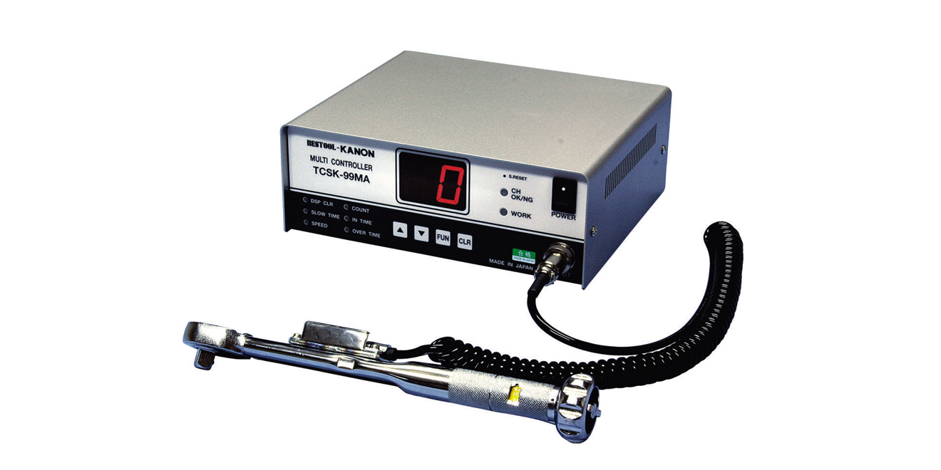 Precision Measuring Tool MT-2820 — Merex Precision Tools (image from industrial component)