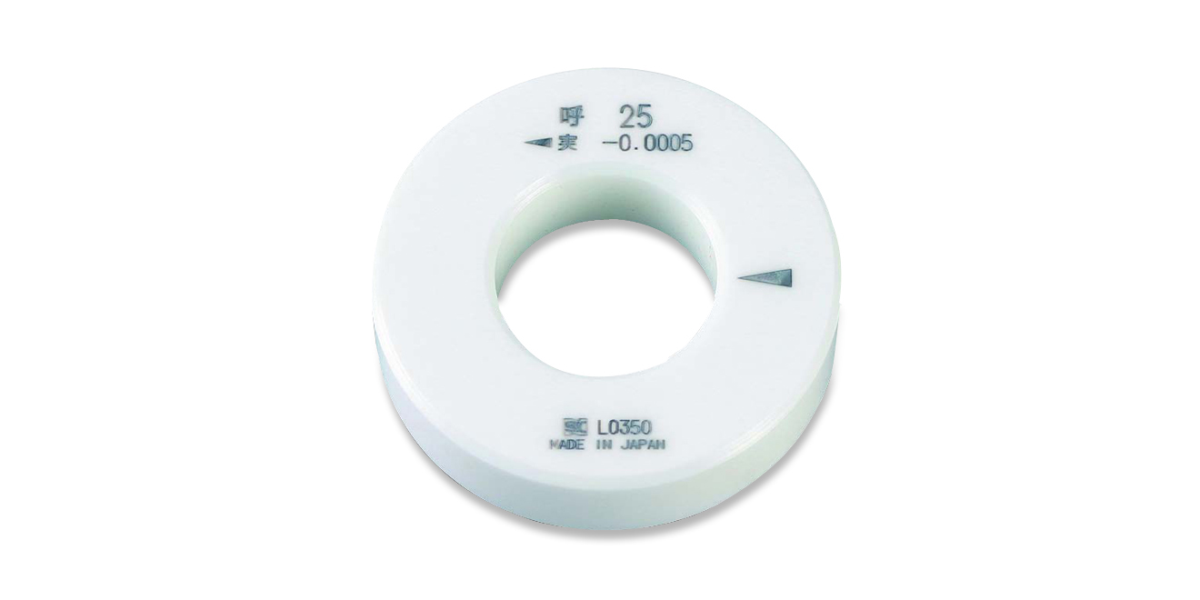 SK 01-Carbide Ring Gauges — Single Steel Ring Gauge