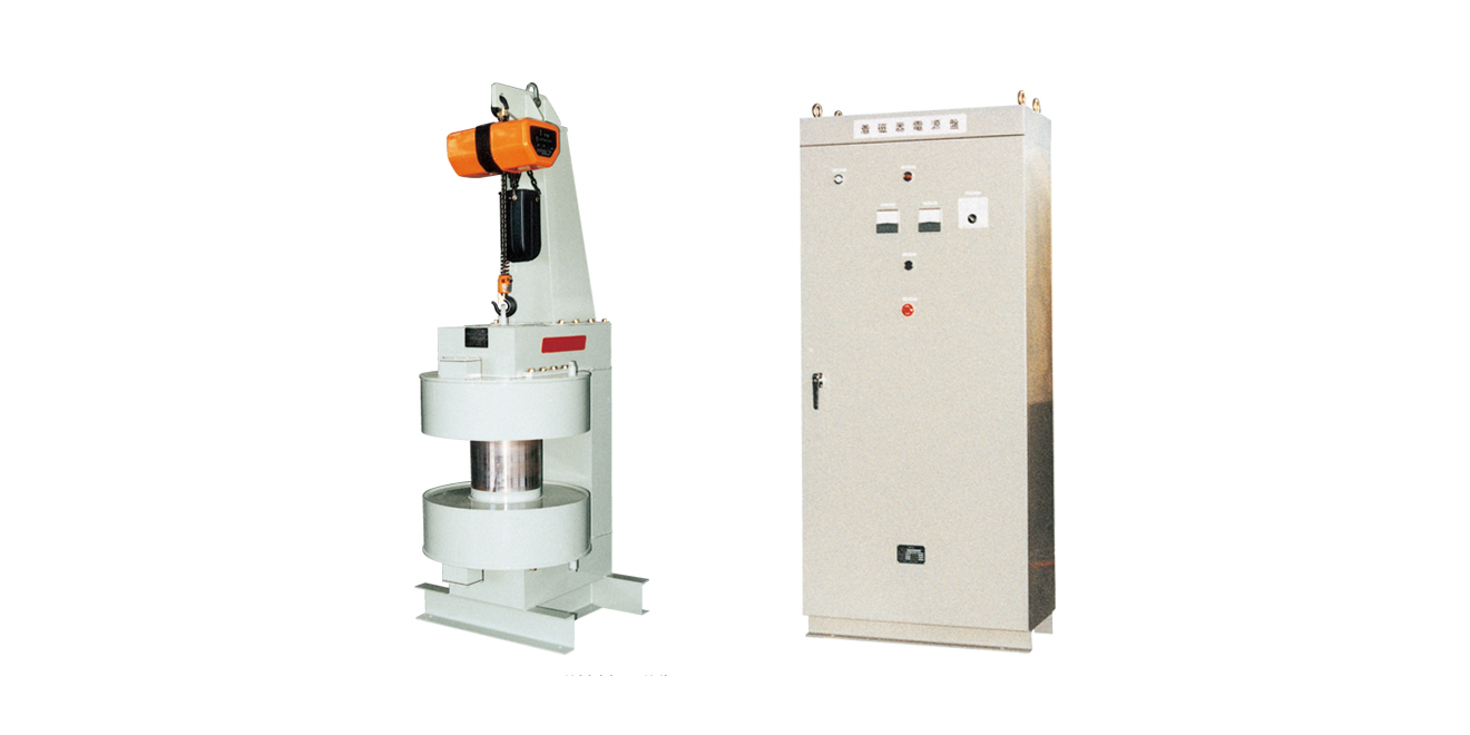 KANETEC KMD-2A Desktop demagnetizer