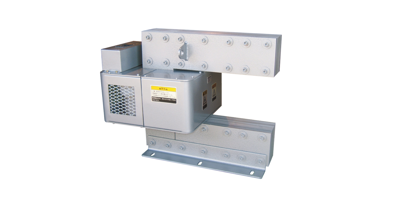 KANETEC KMDU-25A U-shaped demagnetizer